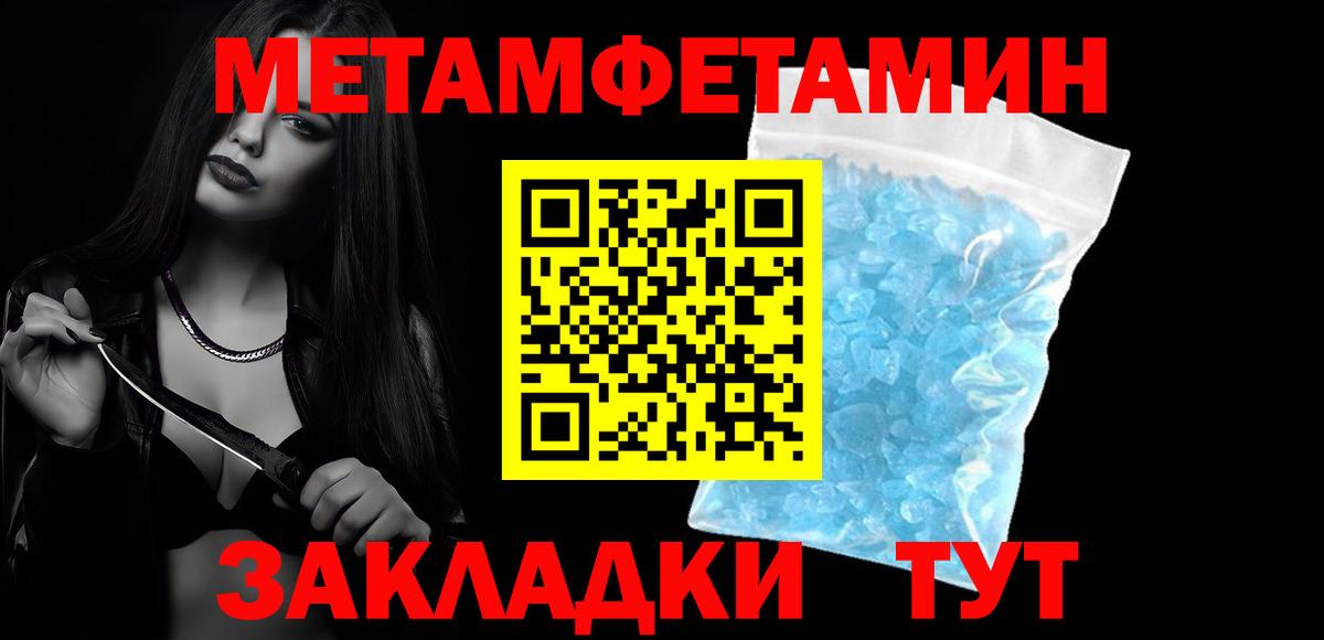 Амфетамин  Вход с VPN  Нижнекамск  hydra ССЫЛКА  Amphetamine  АМФЕТАМИН 97% 