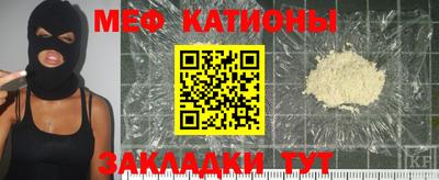 MDMA Premium VHQ Гусиноозёрск