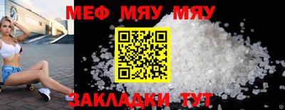 круглые Гусев