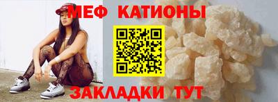 MDMA Premium VHQ Гусиноозёрск