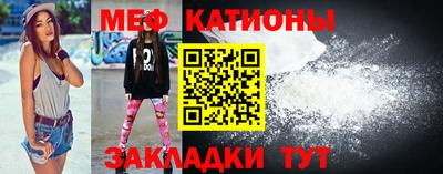 круглые Гусев