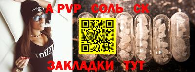 круглые Гусев
