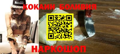 круглые Гусев