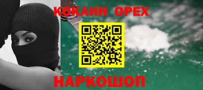круглые Гусев
