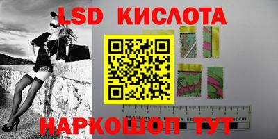 круглые Гусев