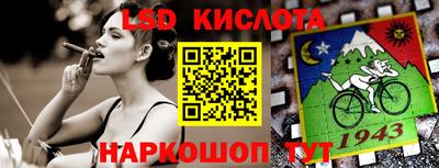 круглые Гусев