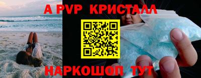 mix Гусь-Хрустальный