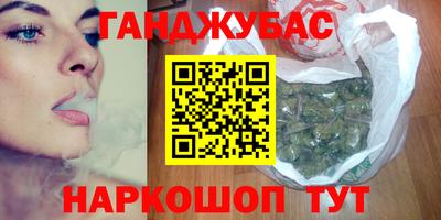 MDMA Premium VHQ Гусиноозёрск