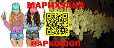 MDMA Premium VHQ Гусиноозёрск