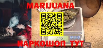 MDMA Premium VHQ Гусиноозёрск