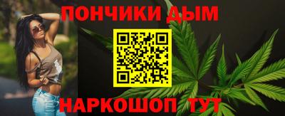 mix Гусь-Хрустальный