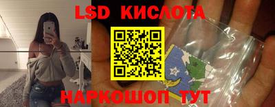 круглые Гусев