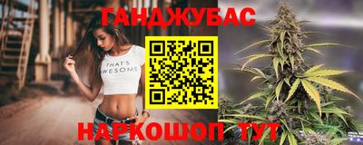 MDMA Premium VHQ Гусиноозёрск