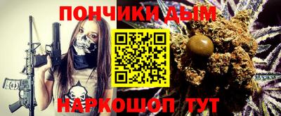 mix Гусь-Хрустальный