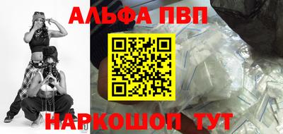 mix Гусь-Хрустальный
