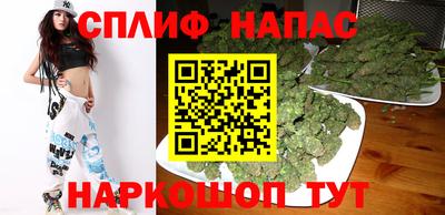 MDMA Premium VHQ Гусиноозёрск