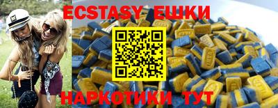 MDMA Premium VHQ Гусиноозёрск