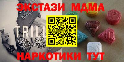 круглые Гусев