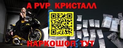 mix Гусь-Хрустальный