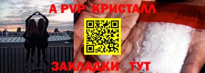 MDMA Premium VHQ Гусиноозёрск