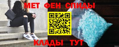 mix Гусь-Хрустальный