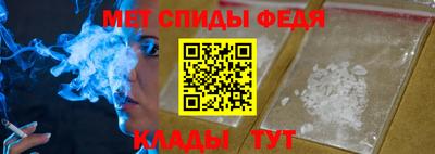 mix Гусь-Хрустальный