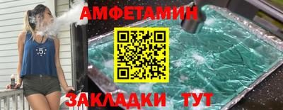 круглые Гусев
