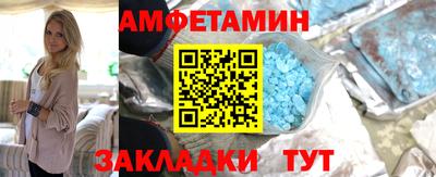 mix Гусь-Хрустальный
