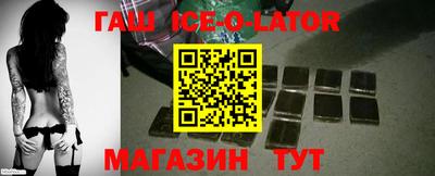 MDMA Premium VHQ Гусиноозёрск