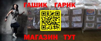 MDMA Premium VHQ Гусиноозёрск
