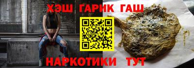 MDMA Premium VHQ Гусиноозёрск