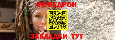 круглые Гусев