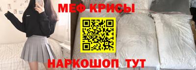 круглые Гусев