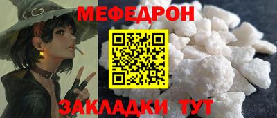 MDMA Premium VHQ Гусиноозёрск