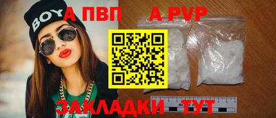 круглые Гусев